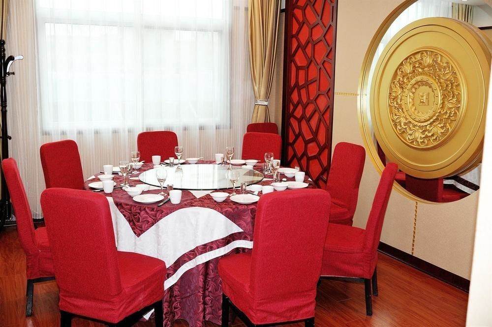 Huatian Grand Hotel Dengfeng Eksteriør billede